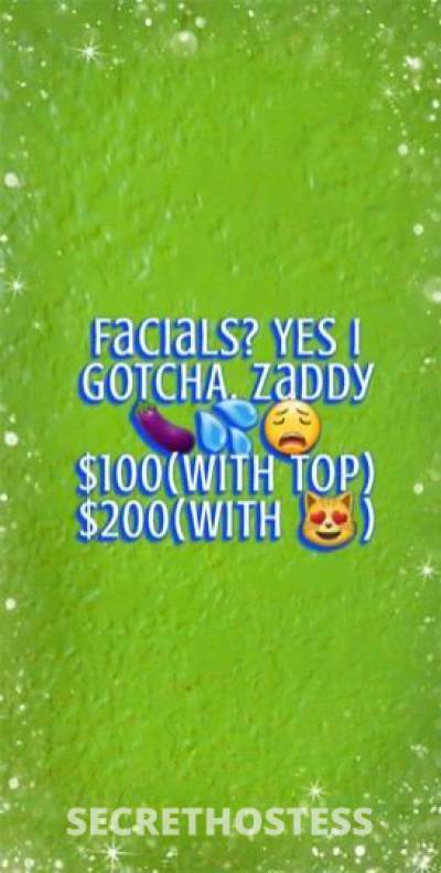 28 year old Escort in Montgomery AL Big Booty Pretty Pussy??420❤✅Rub Me Fuck Me