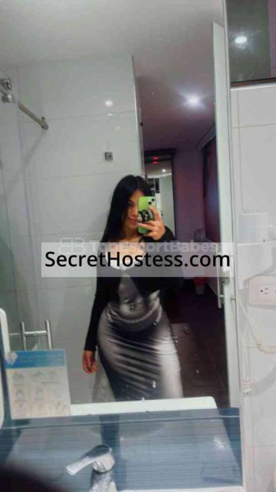 Selene 22Yrs Old Escort 52KG 134CM Tall Bogota Image - 1