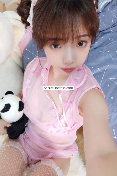 18 year old Asian Escort in London Lan Lan