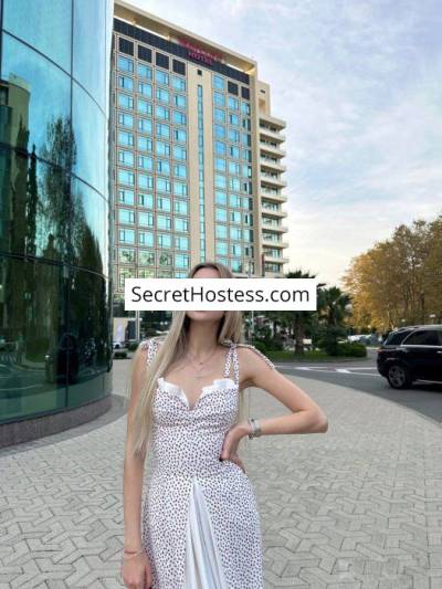 Linda 21Yrs Old Escort 47KG 165CM Tall Vienna Image - 3