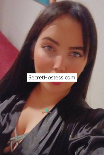 Marwa 21Yrs Old Escort 53KG 157CM Tall Juffair Image - 0