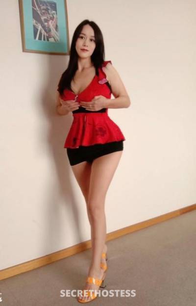 New Skinny Jessica New to industry real good service Short  in Hobart