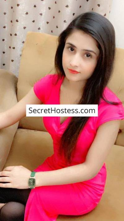 Haniya 21Yrs Old Escort 50KG 164CM Tall Ajman Image - 5