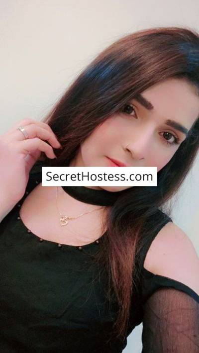 Noor 24Yrs Old Escort 54KG 132CM Tall Muscat Image - 2