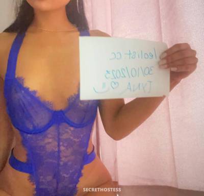 belle petite thaï 10/10 sensuelle et classe in Montreal