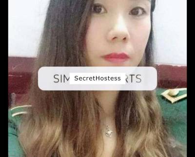 Incredible Asian Massage in Aldershot