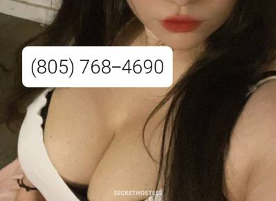 26 year old Latino Escort in San Buenaventura CA Visiting Thousand Oaks for the very first time
