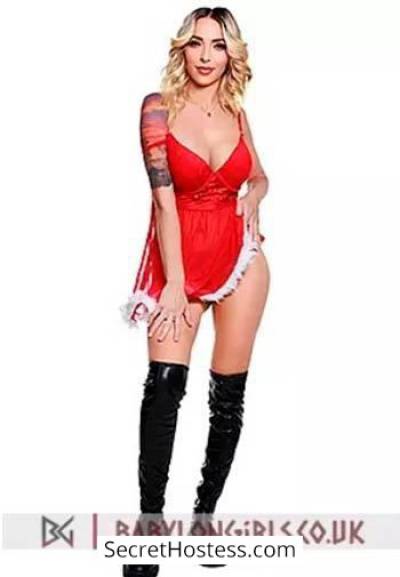 32 year old Escort in London Mede, Babylon Girls Agency