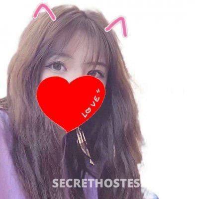 ❤ touched by gorgeous asian woman ❤ drench you in warm  in Salt Lake City UT