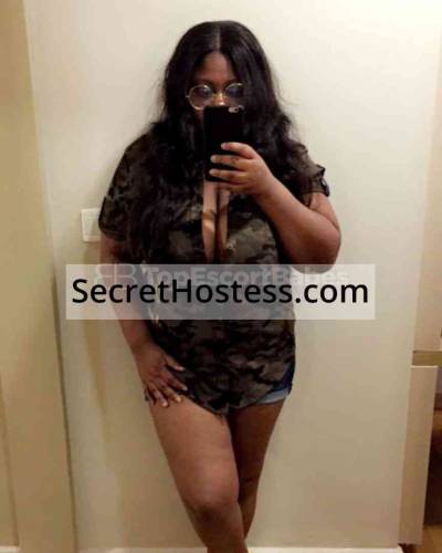 Janey 26Yrs Old Escort 73KG 157CM Tall Accra Image - 0