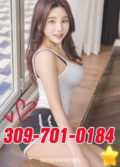 22 year old Asian Escort in Indianapolis IN ★❣️⭐xxxx-xxx-xxx★❣️⭐↘‿↗⁀Asian girls