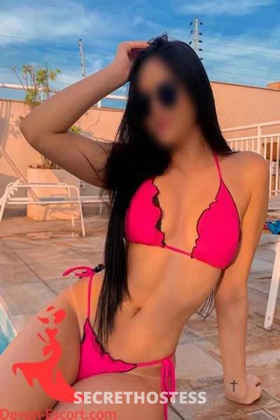 Georgiana 19Yrs Old Escort 52KG 163CM Tall Cologne Image - 4