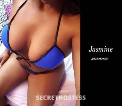 TNTNORTHEARLYMORNINGSP 25Yrs Old Escort Edmonton Image - 5