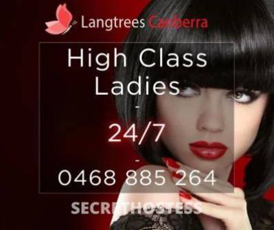 Upcoming &amp; Current Touring Ladies - Langtrees VIP  in Canberra