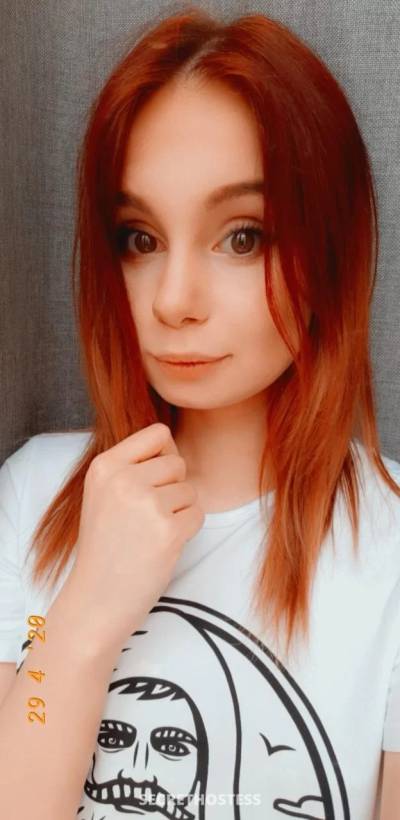 21 year old Escort in Saint Petersburg Nelly