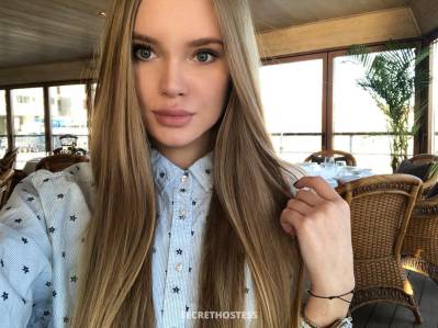 Nastya in Moscow