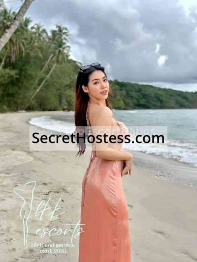 26 year old Thai Escort in Bangkok Awa, Agency
