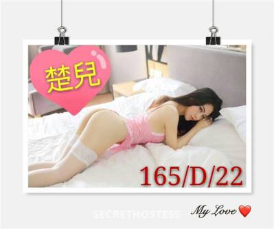 25Yrs Old Escort Taipei Image - 2