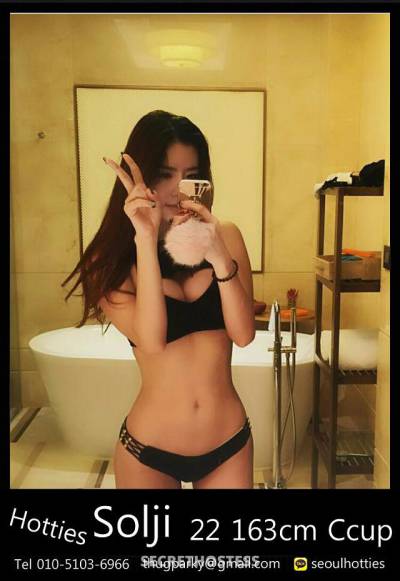 26Yrs Old Escort Seoul Image - 1