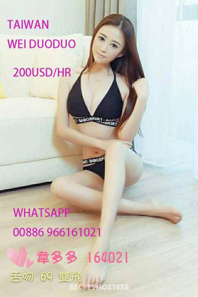 28Yrs Old Escort Taipei Image - 1