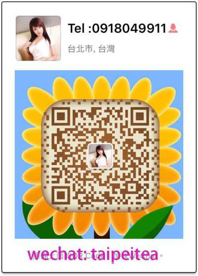 28Yrs Old Escort Taipei Image - 2