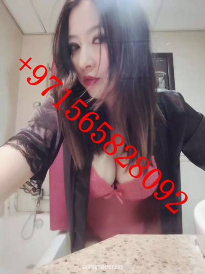 27 Year Old Malaysian Escort Abu Dhabi - Image 2