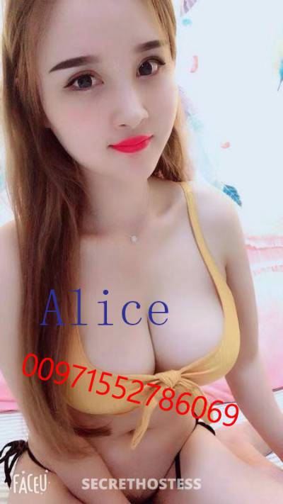 I’m Here To Make Your Day More Enjoyable Independent Alice in Abu Dhabi