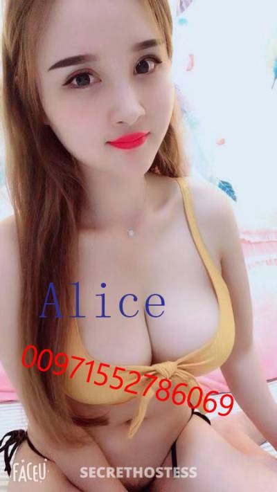 New In Town Independent Escort Alice Incall Outcall Massage in Abu Dhabi