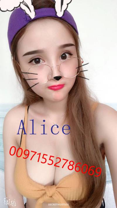 28 Year Old Mongolian Escort Abu Dhabi - Image 5