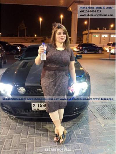 29 Year Old Escort Dubai - Image 4