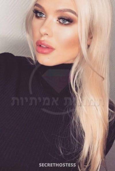 30 year old Escort in Tel Aviv Client Satisfaction Guaranteed