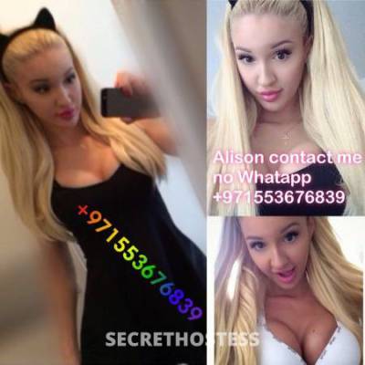 Deluxe European Escort Alison Truly Genuine Companion in Dubai