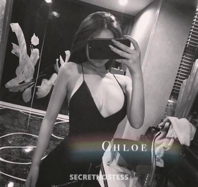 Chloe 26Yrs Old Escort Sydney Image - 3