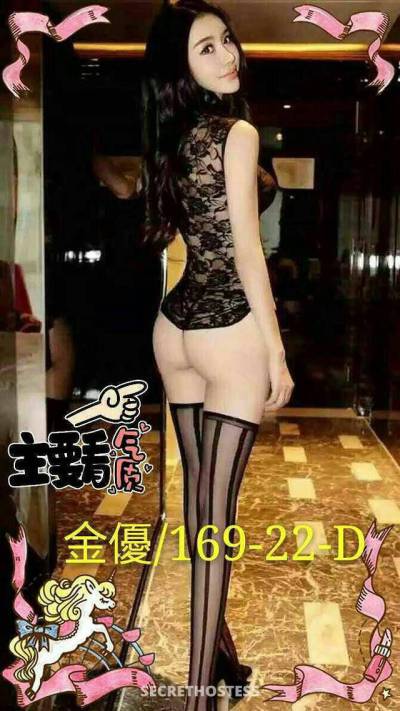 Jin 28Yrs Old Escort 169CM Tall Taipei Image - 1