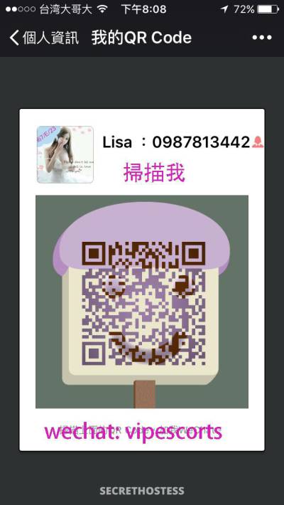 Julia 27Yrs Old Escort Taipei Image - 3