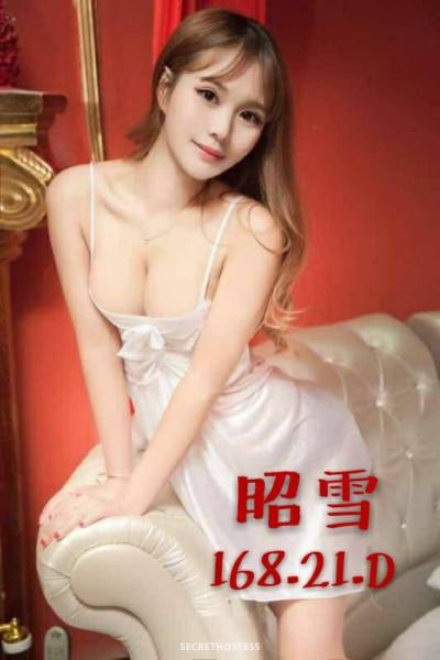 Lily 25Yrs Old Escort Taipei Image - 2