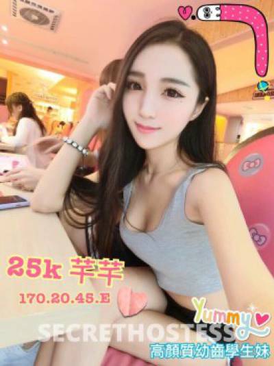 Lily 25Yrs Old Escort Taipei Image - 3