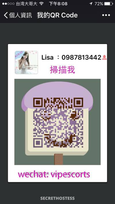Young Escort Misty WhatsApp Me in Taipei