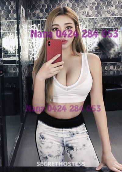 Curvy Petite Asian Escort Nana Please Call For Details in Sydney