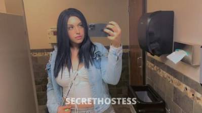 RYLXXSIMPSON? 23Yrs Old Escort Oklahoma City OK Image - 8