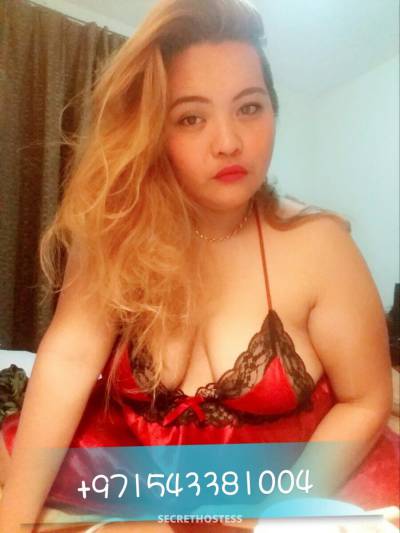 29 Year Old Filipino Escort Abu Dhabi - Image 2