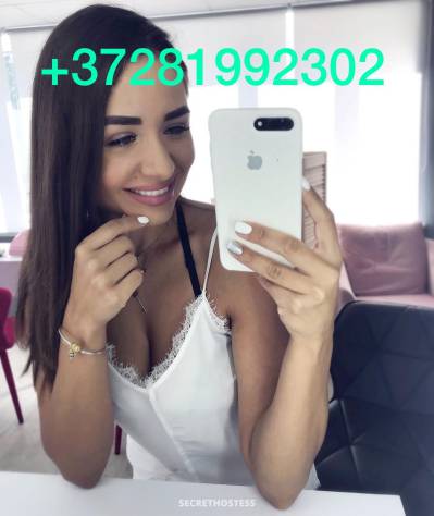 Taste My Sweet Peach Escort Shakira in Dubai