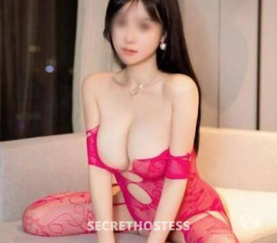 23 year old Asian Escort in Rocklea Brisbane Rocklea! New! Hot Sexy Asian Prostate and Lingam – 23