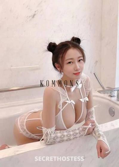 Yoko 23Yrs Old Escort Size 8 London Image - 0