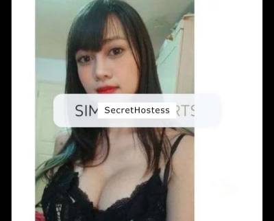 Attractive Thai Woman - Slender 34C - Available for you in Cheltenham