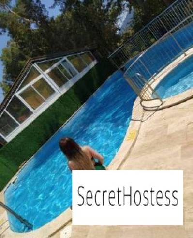 Keti 30Yrs Old Escort 163CM Tall Sofia Image - 2