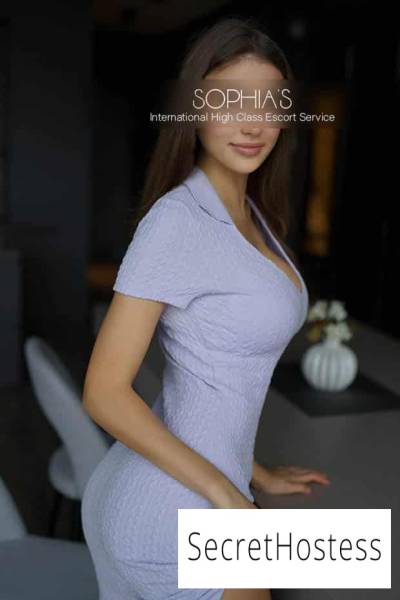 Sarah 22Yrs Old Escort 164CM Tall Düsseldorf Image - 2