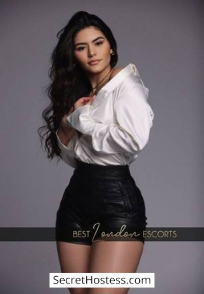 23 year old Colombian Escort in London Asher, Best London Escorts Agency