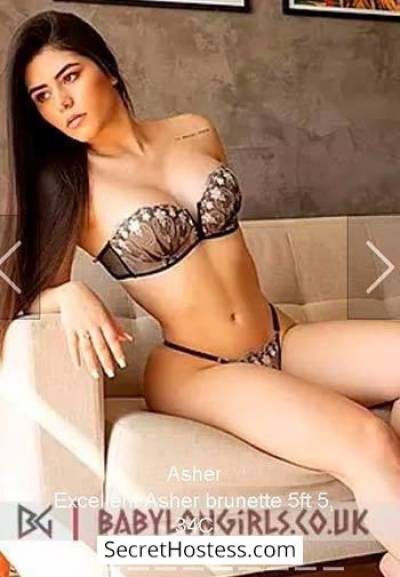 Asher 25Yrs Old Escort 165CM Tall London Image - 1