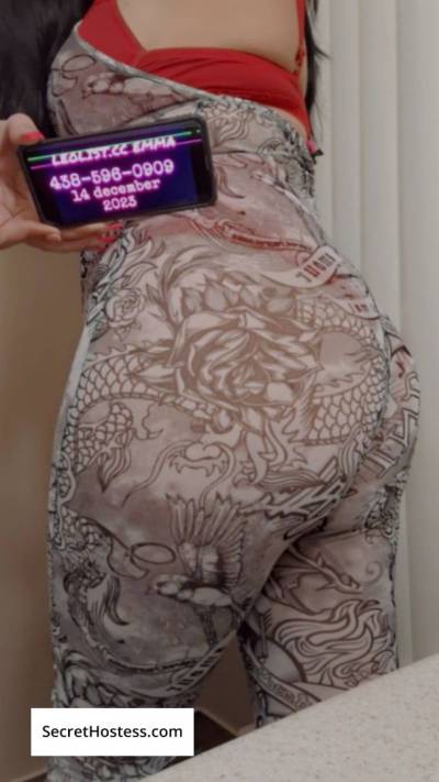 Emmasweety 30Yrs Old Escort 64KG 173CM Tall Brossard Image - 4